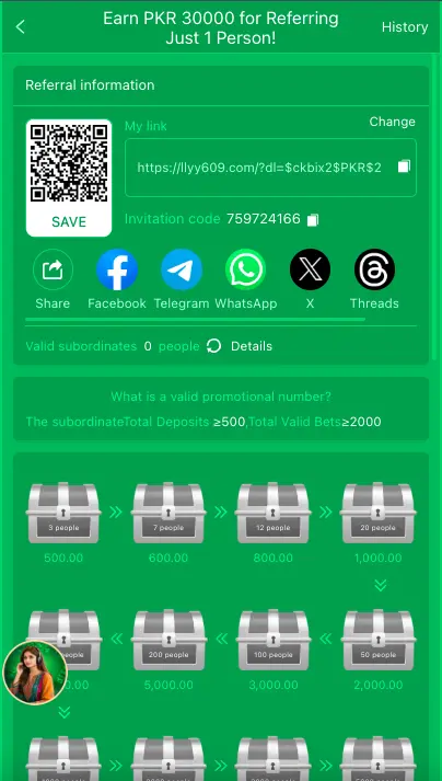 llyy bonus