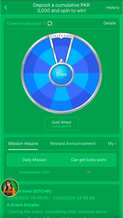 llyy game download