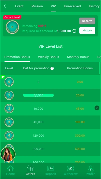 llyy game vip